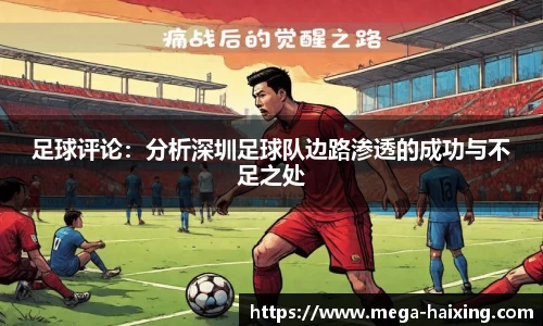 海星体育直播平台