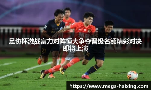 海星体育直播APP